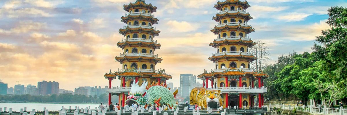 Holiday Package to China for Filipinos